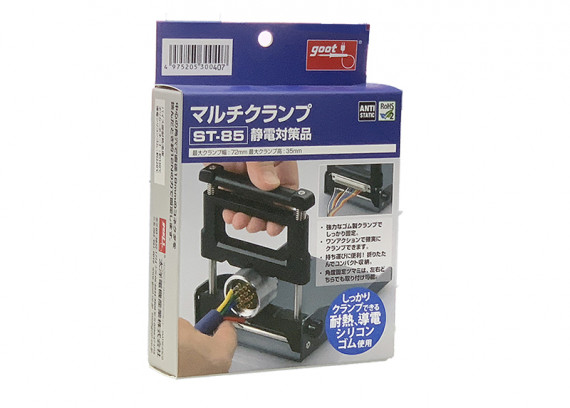 Support multifonction – Image 7